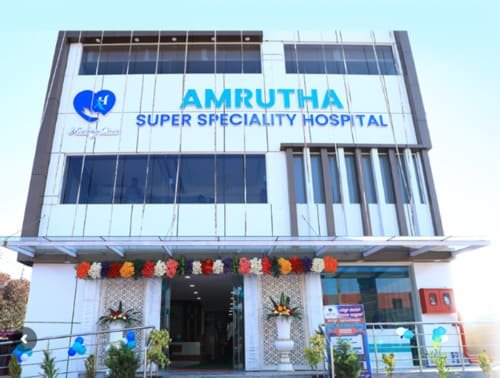 Amrutha Hospital Image